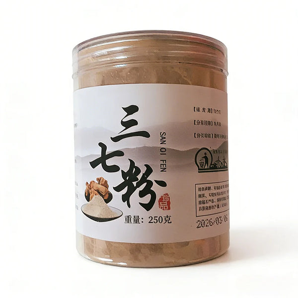 Authentic Wenshan Panax Notoginseng Powder/Salvia Powder/American Ginseng Powder