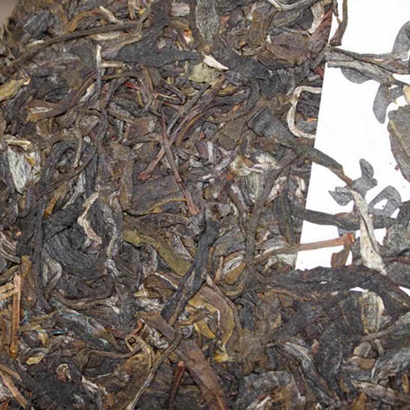 HelloYoungTea Top Grade 357g Aged Raw Pu-erh Tea Old Tree Pressed Collection