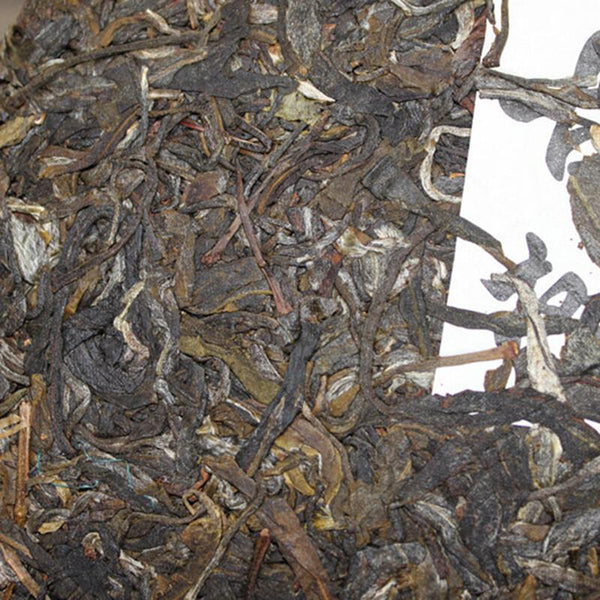 HelloYoungTea Top Grade 357g Aged Raw Pu-erh Tea Old Tree Pressed Collection