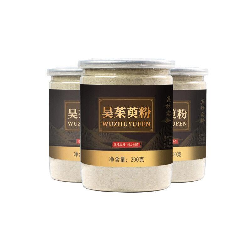 HelloYoungTea Wu Zhu Yu Powder Fresh Evodia Powder Chinese Herbs Tetradium Ruticarpum 200g