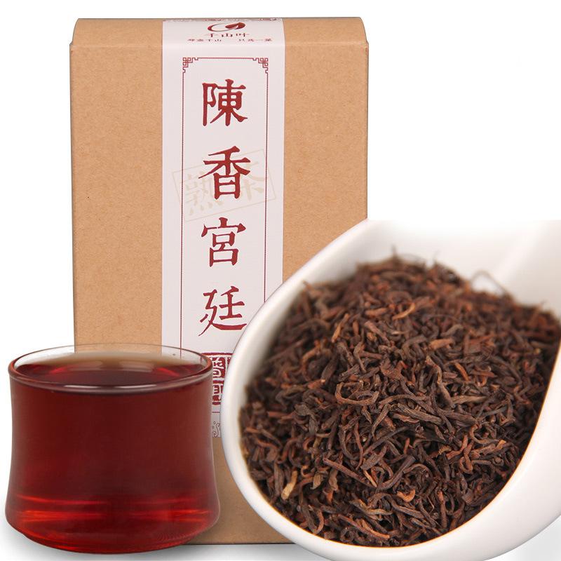 2011 Chen Xiang Gong Court Pu'er Tea, Ripe Loose Leaf Pu'er Palace, 200g in Box 2011年陈香宫廷普洱茶，熟散茶（普洱宫廷），盒装200克