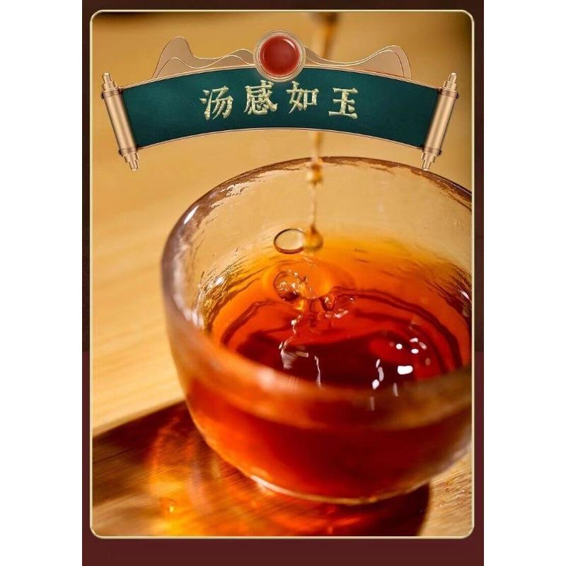 350g Fuding Alpine Old WhiteTea Cake Aged White Tea Tightly Pressed Shoumei Tea