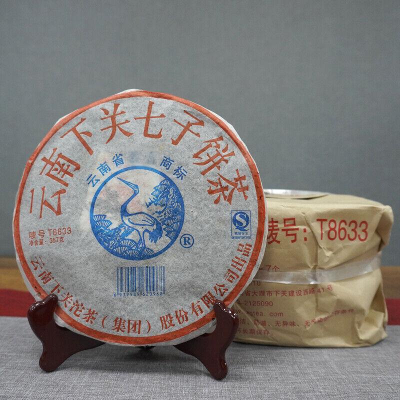 HelloYoungTea T8633 Tie Bing * 2006 XiaGuan Tuocha Pu'er Puer Puerh Pu Er Tea Raw Tea 357g