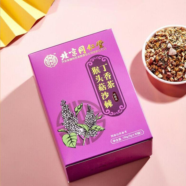 HelloYoungTea Tongrentang Hericium Erinaceus Seabuckthorn and Clove Tea Stomach Nourishing Tea Health Tea