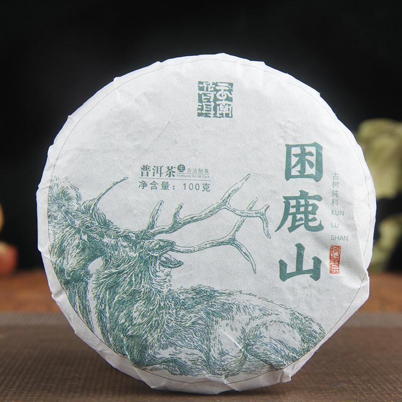 HelloYoungTea 100g Raw Pu-erh Tea Batch: Kunlunshan Ancient Tree Green Tea from Menghai, Yunnan, tightly compressed