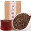 Muzi Aromatic 8-Year-Aged Pu-erh Tea Yunnan Ripe Loose Tea 150g 木子香8年陈普洱 云南熟散茶 150克