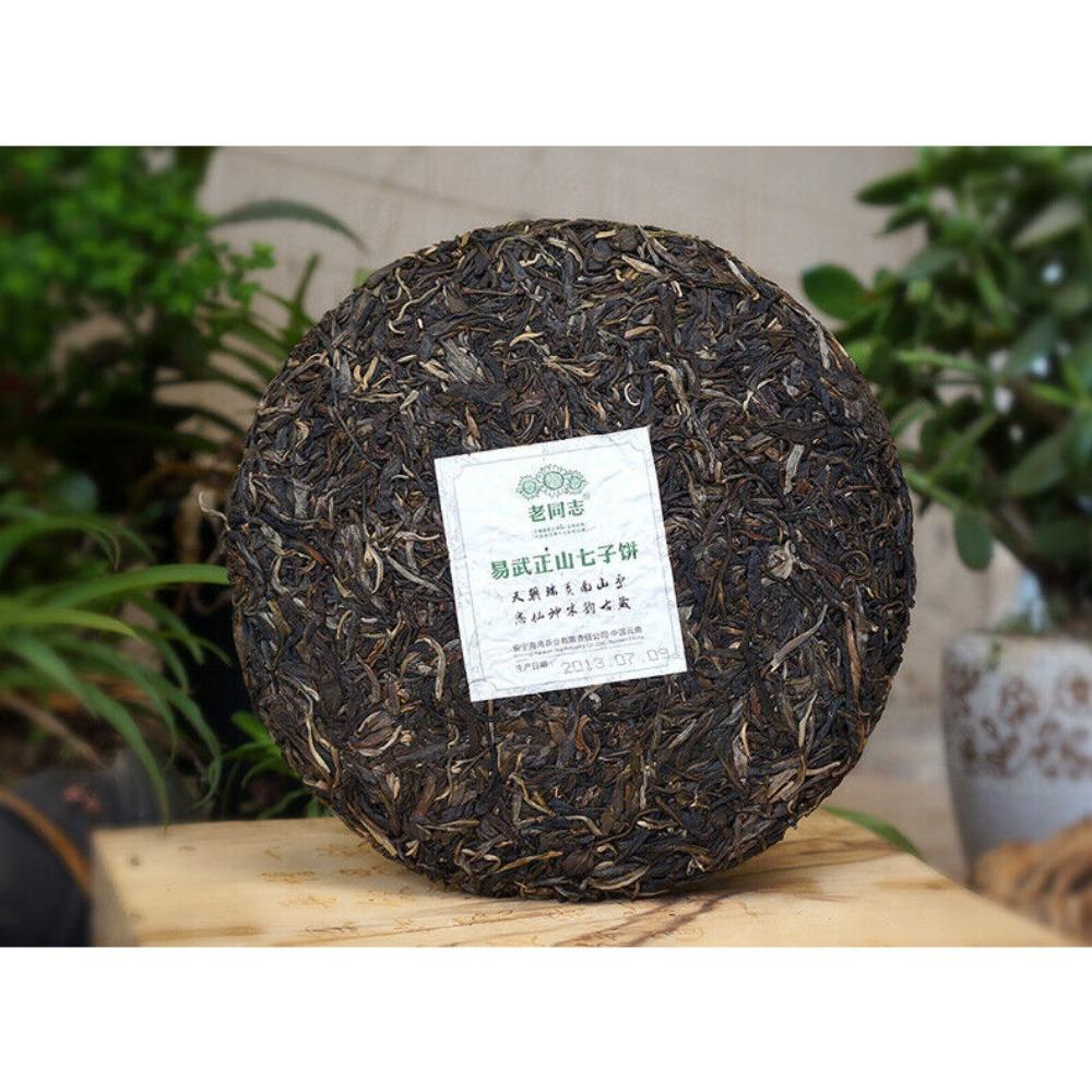 Pu-erh Tea Sheng Puer Tea 400g Yunnan Haiwan Yi Wu Zheng Shan Qizi Cake