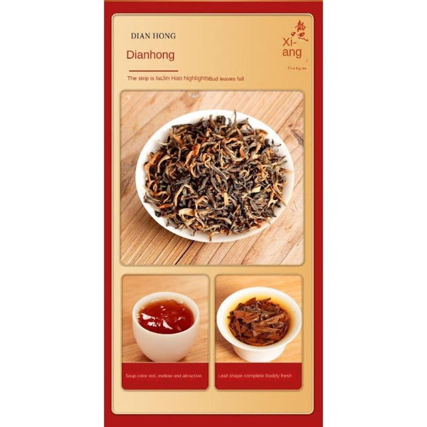Yunnan Black Tea Small Canned Oolong Double Tea Gift Box High Quality Rock Tea 云南红茶小罐装乌龙双茶礼盒 高品质岩茶
