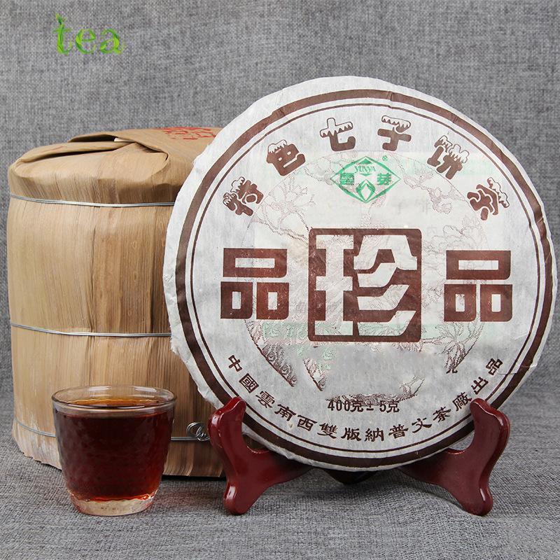 HelloYoungTea Puwen Yunya Tea Factory 2006 Aged Pu'er Cake Yunnan Qizi 400g