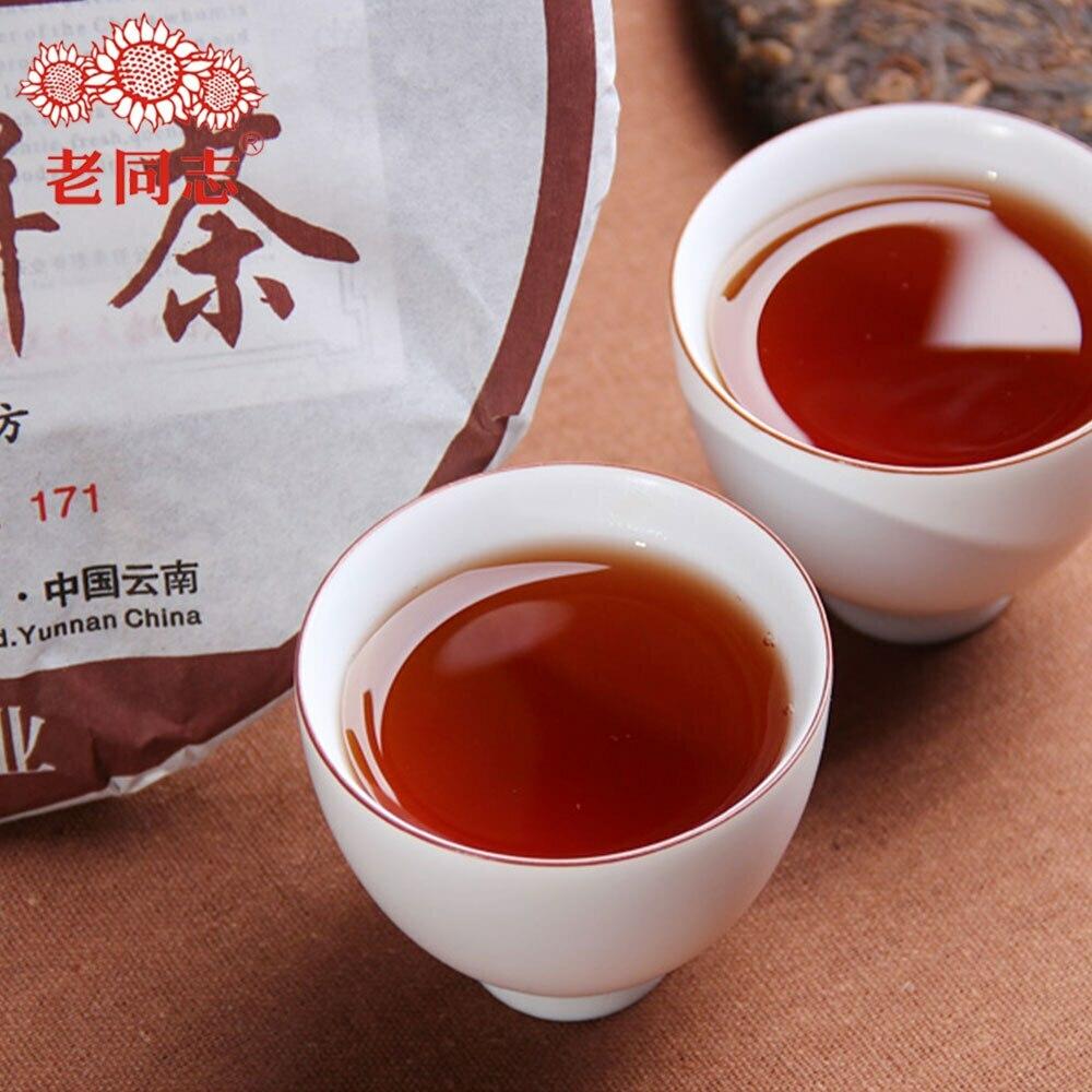 HelloYoungTea Anning Haiwan 357g Ripe Pu Erh Tea Cake Chun Xiang 171