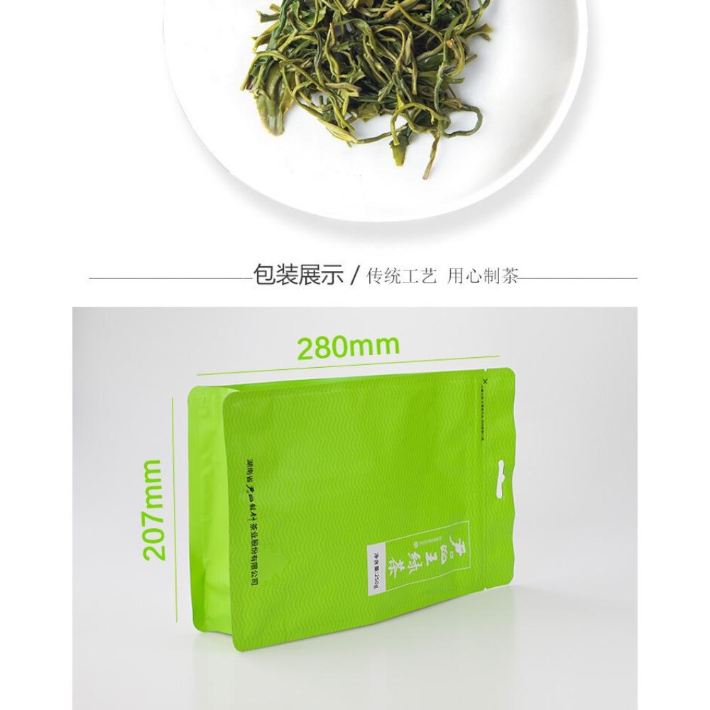 HelloYoungTea 250g Junshan Wang Premium Green Tea Chinese Ming Qian Harvest