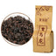 HelloYoungTea 2022/2023 Black Oolong Tea Loose Leaf High Baked Oolong Tea Weight Loose 250g
