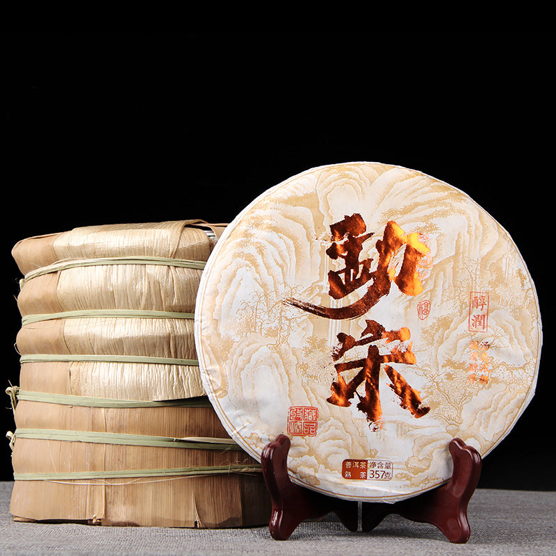 HelloYoung357g Yunnan Wild Puerh Ripe Tea Puer Tea Golden Bud Pu Er Palace Seven Cakes Tea Main image