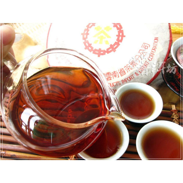 HelloYoungTea Aged 10 Years Premium Pu Erh Tea Original Health Benefits 357g