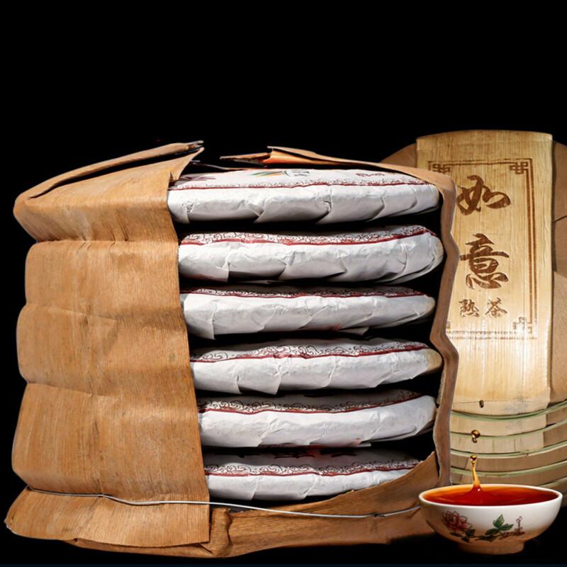 HelloYoungTea Yunnan Ripe Pu'er Tea Cake 7 Pieces 2500g Pure Aged Black Tea