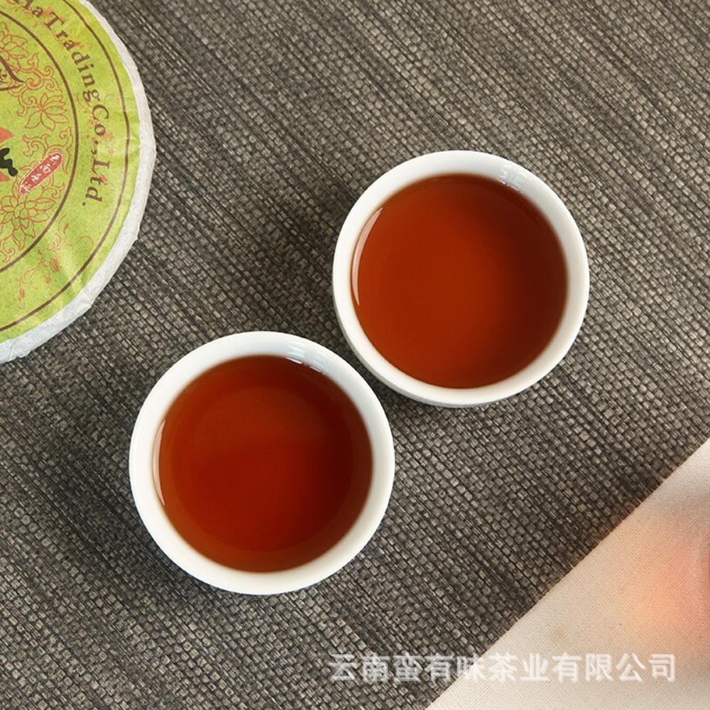 HelloYoungTea Yunnan Golden Needle White Lotus Ripe Pu Erh Tea Cake 100g Palace Grade