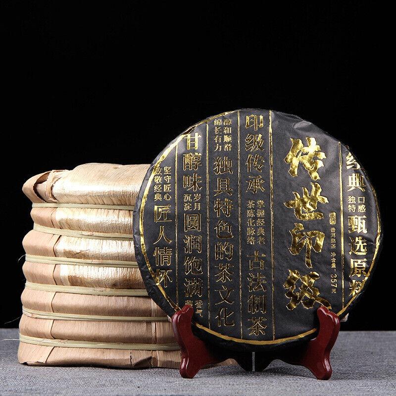 HelloYoungTea 357g Palace Pu-erh Golden Bud Tea Cake Ancient Tree Pu-erh Tea Black Tea