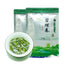 HelloYoungTea 2024 Biluochun Green Tea "Tian Wang", Curly Fresh Leaf Green Tea with Luzhou Flavor, 250g