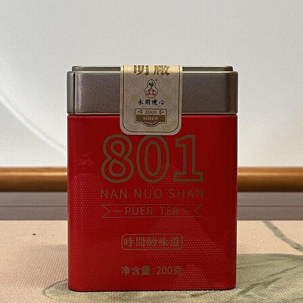 HelloYoungTea 200g Seventeen-Year-Old Yunnan Pu'er Tea Aged Pu'er Ripe Tea Deblocked Canned