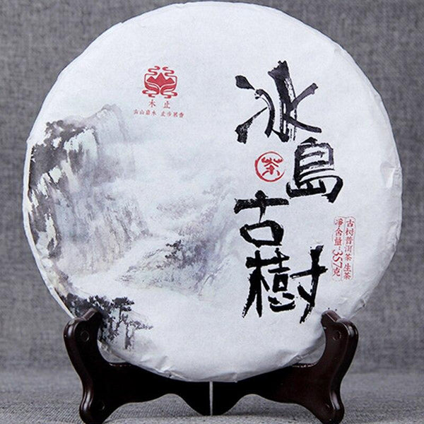 HelloYoungTea 2020 Yunnan Bingdao Ancient Tree Sheng Puerh Tea Cake, 357g