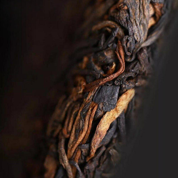 2019 Haiwan Shu Puerh Chinese Tea 191 Remote Mountain Old Tree Ripe Puer 500g