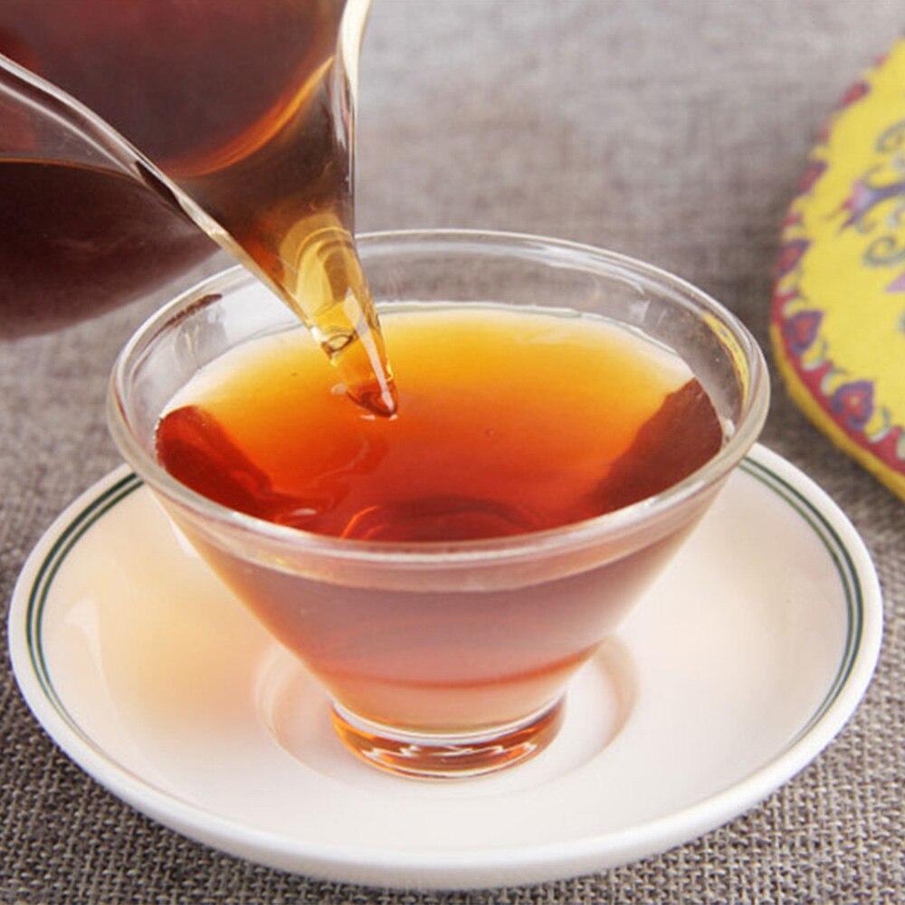 HelloYoungTea 2020 Yunnan Menghai Cizi Shou Puerh Tea 200g
