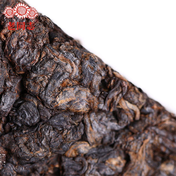 HelloYoungTea Haiwan Shu Pu'er Tea 500g 2018 9908 Old Brick