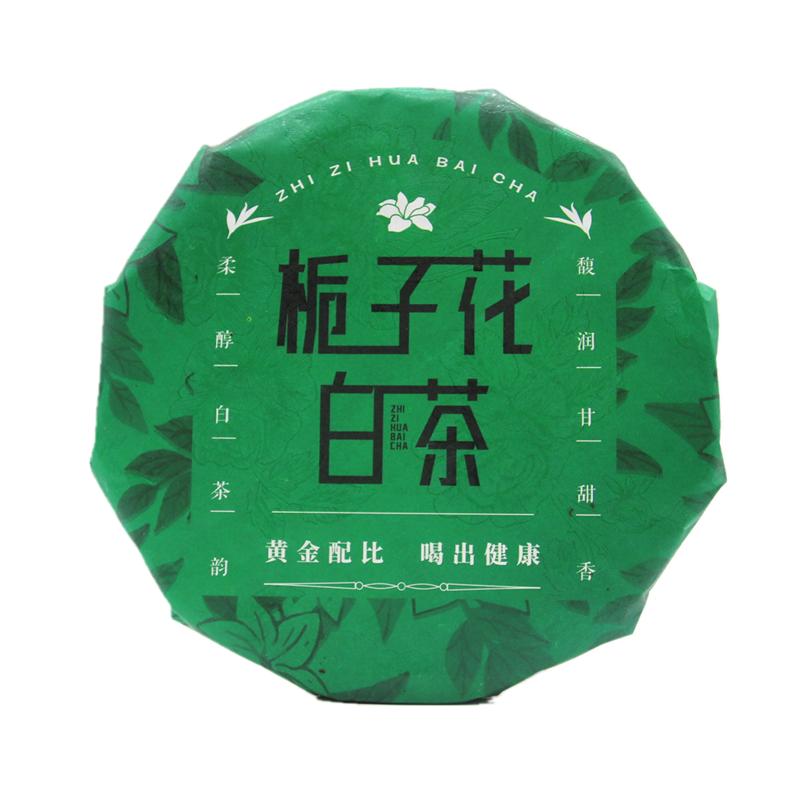 HelloYoungTea 2013 Gardenia White Tea Cake 150g Aged Shoumei Loose Leaf