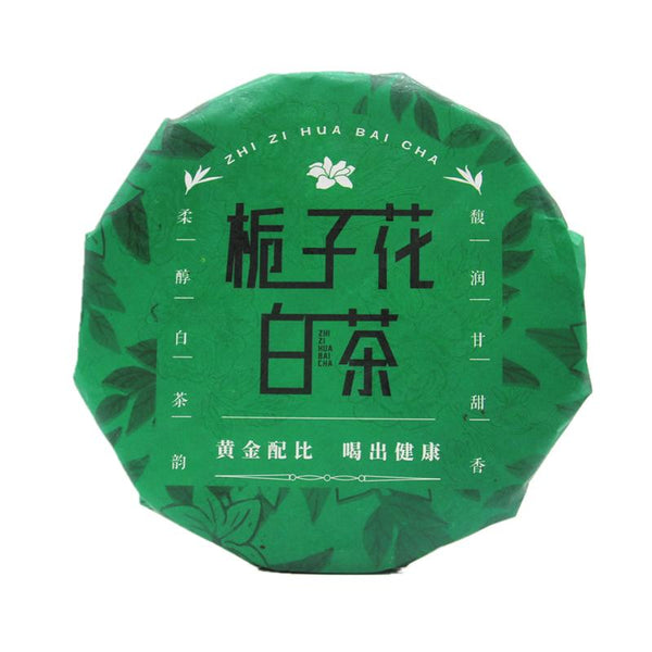 HelloYoungTea 2013 Gardenia White Tea Cake 150g Aged Shoumei Loose Leaf