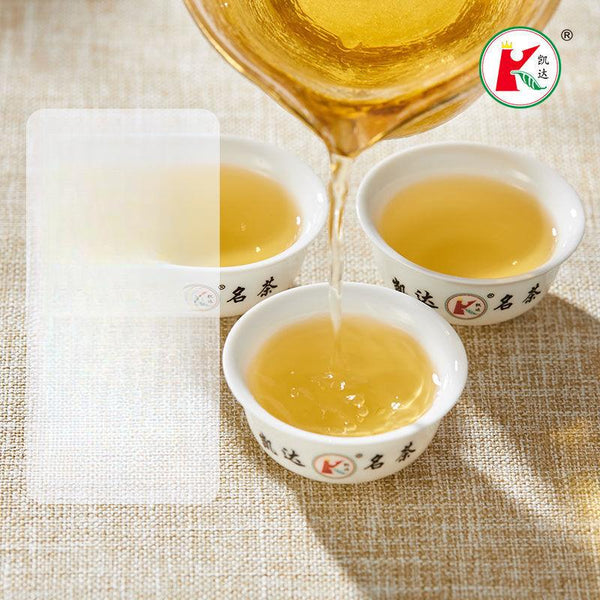 HelloYoungTea Huang Zhi Xiang Dancong Oolong Tea Spring Light Aroma 238g