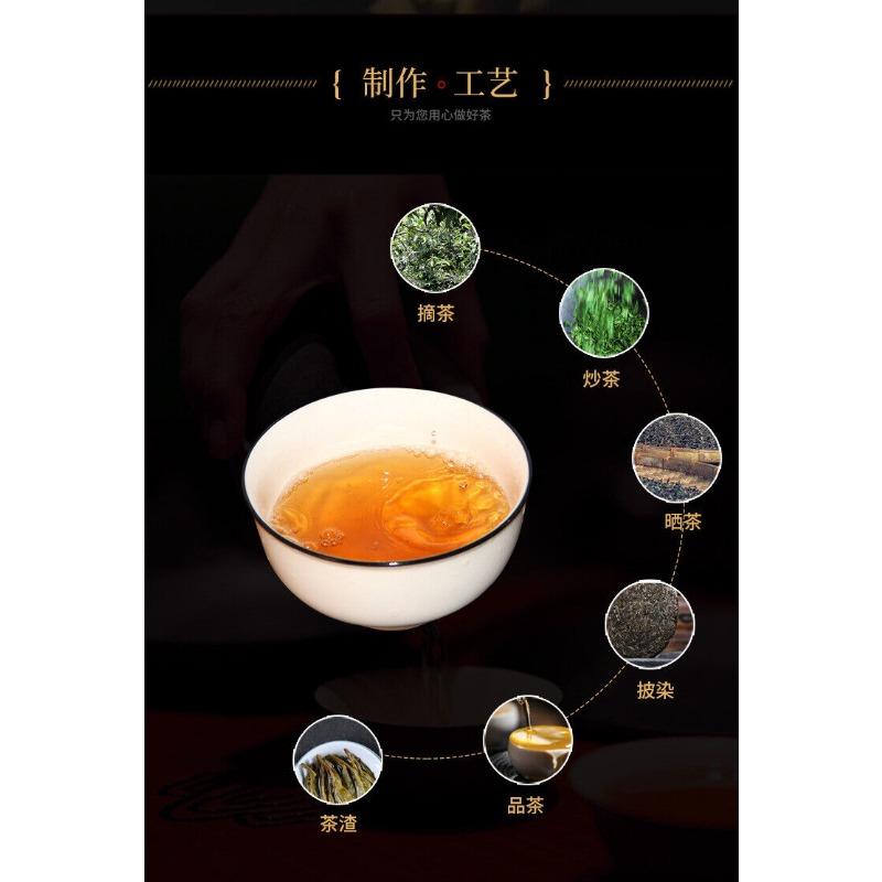 Menghai Banzhang Pu'er Raw Tea Cake 357g Yunnan Raw Tea Banzhang Raw Pu'er