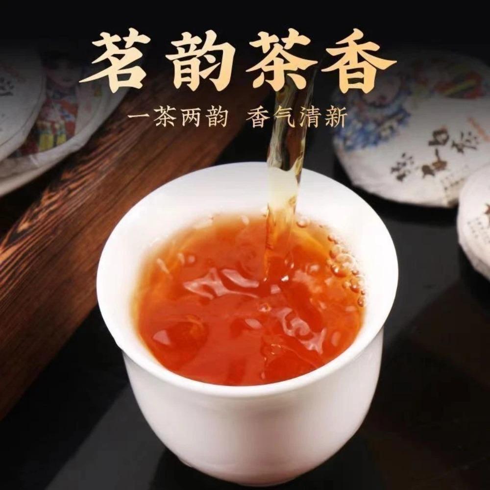 1000g White Tea Stuffed Tangerine Orange XinHui Chenpi Aged Shou Mei white tea 1000克 新会陈皮白茶（柑橘填装白茶）陈年寿眉白茶