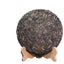 HelloYoungTea 357g Yunnan LaoBanZhang Pu'er Raw Tea Cake Ancient Tree Puer Seven Seed Cake Tea