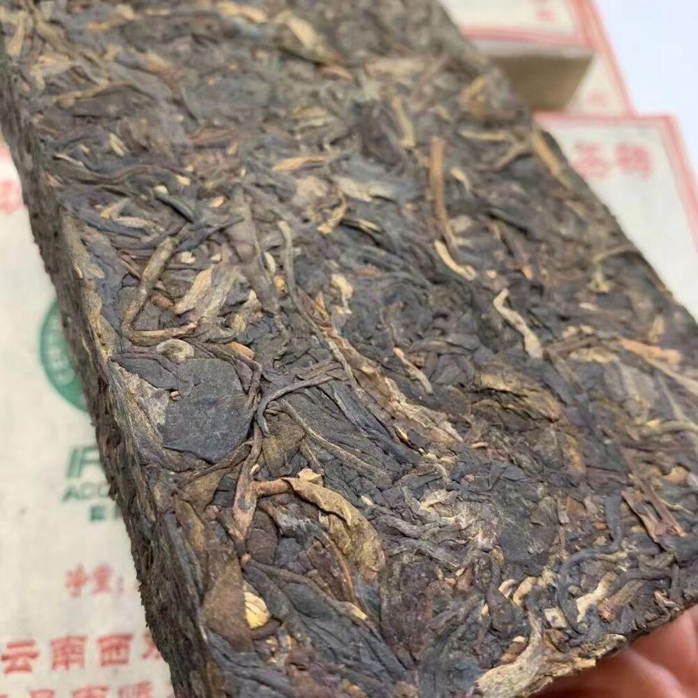 HelloYoungTea 250g Yunnan Pu'er Sheng Tea 2004 Banzhang Pu-erh Raw Tea Brick Puerh Shengcha