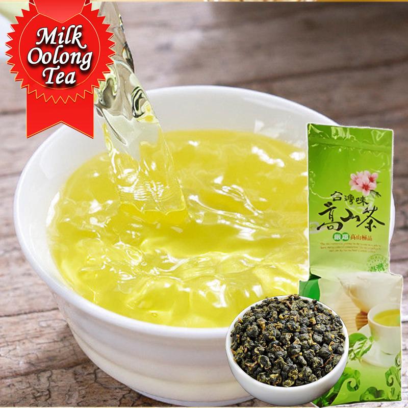 HelloYoungTea Taiwanese Oolong Tea Milk Oolong Tea 250g Taiwan Jin Xuan Milk Oolong Tea Wulong Tea