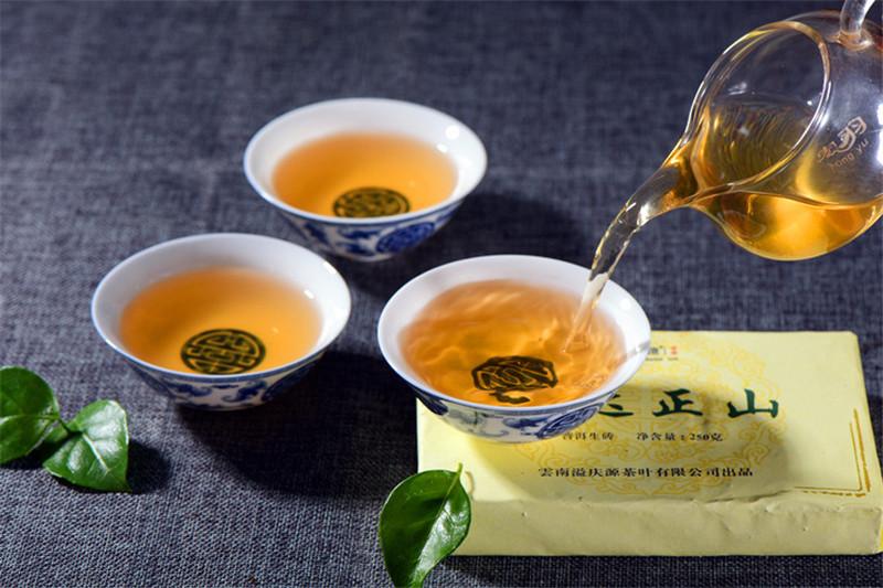 HelloYoung 250g New Arrival Raw Pu erh Tea China Yunnan Puer Tea Green Tea Bada Zheng Shan