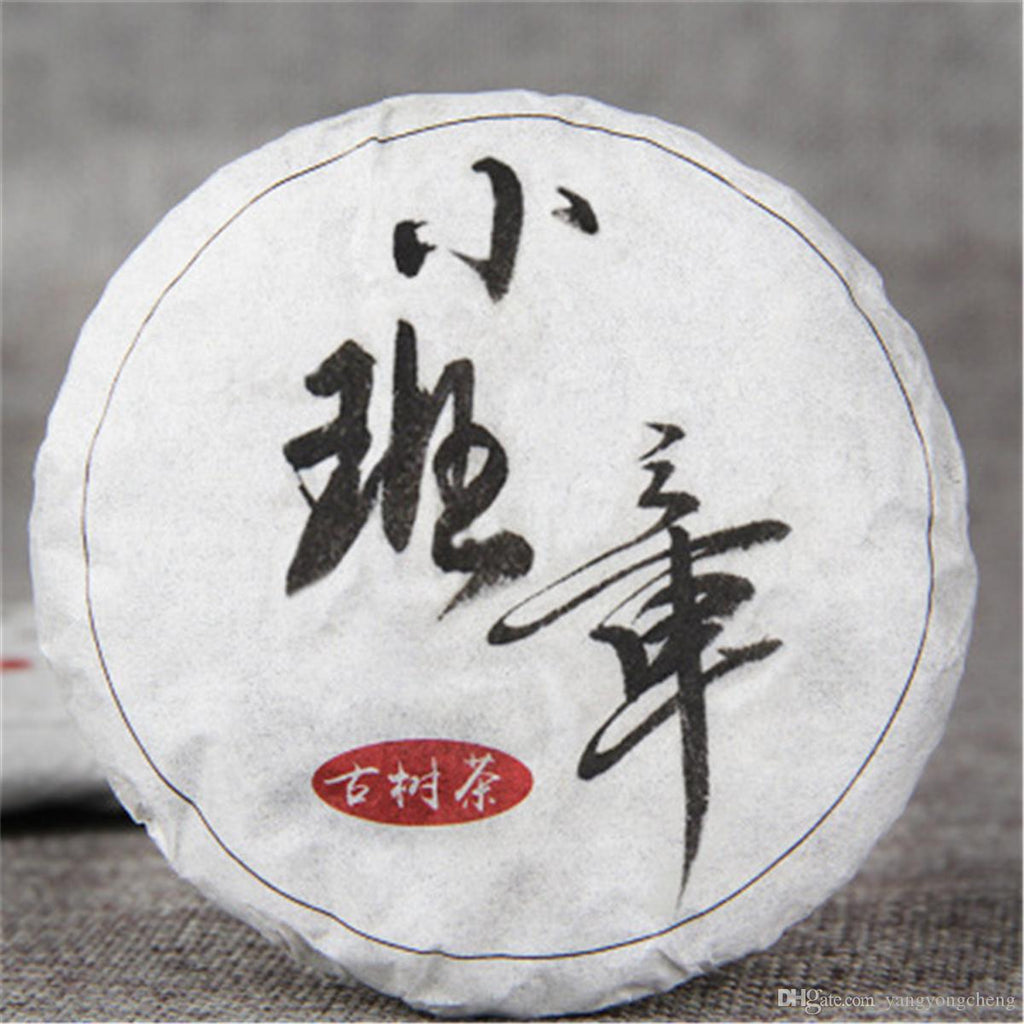 HelloYoung Tasty Old Banzhang Raw Puer Tea Puerh Tea Green Tea Delicious Pu-erh Green Tea