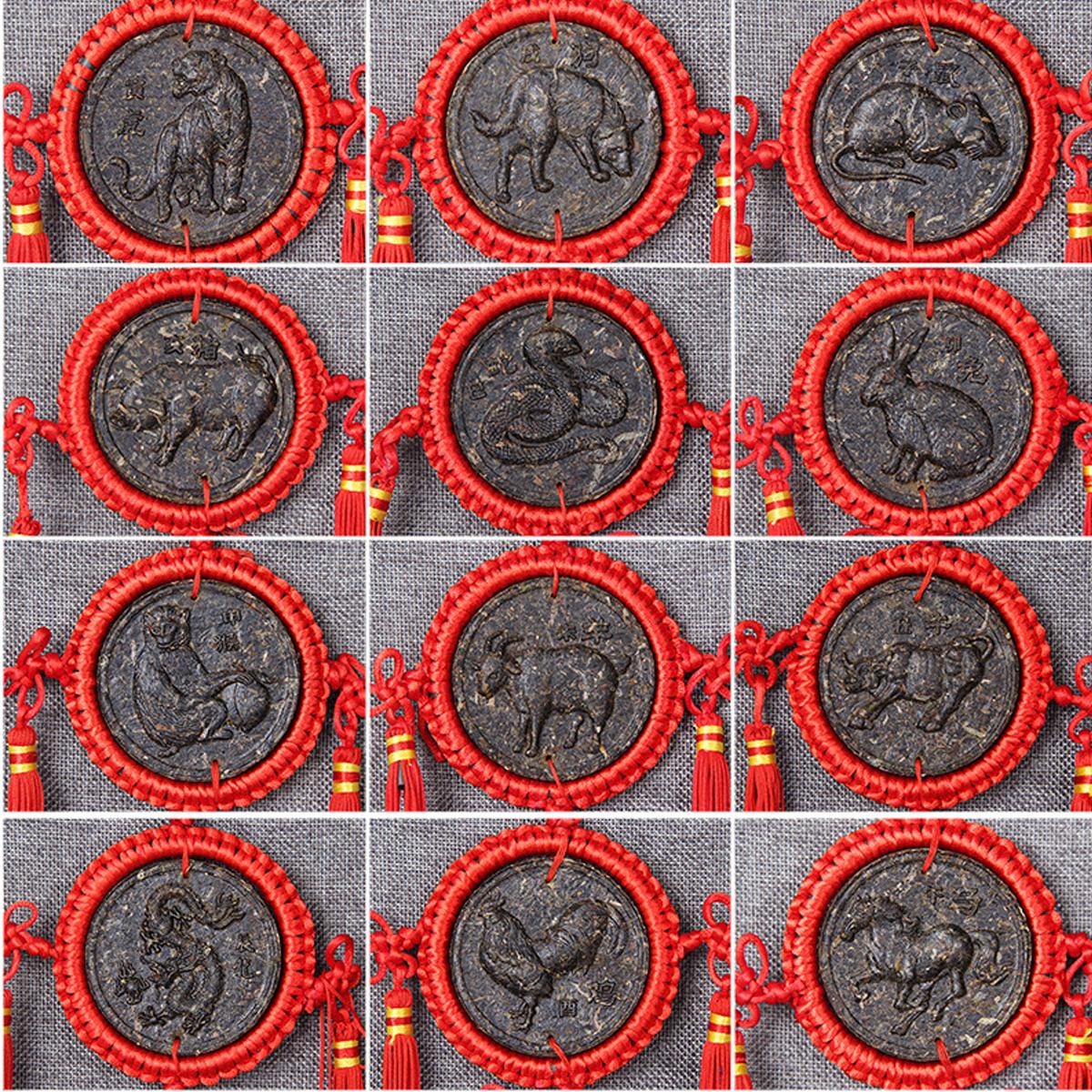 HelloYoung 12 Pcs Ripe Puerh Tea Zodiac Craft Pendant Decorative Gifts Organic China Yunnan