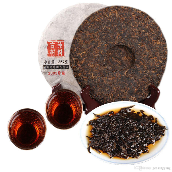 HelloYoung Lao Ban Zhang Premium Ripe Puerh Tea Ecological Ancient Tree Tea Golden Bud 357g