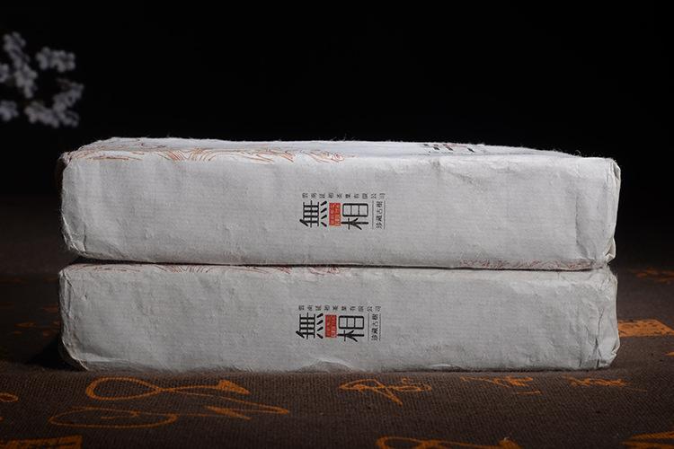 HelloYoung High Quality Cooked Puer TeaHandmade Ripe Pu erh Tea Brick Yunnan Menghai  250g