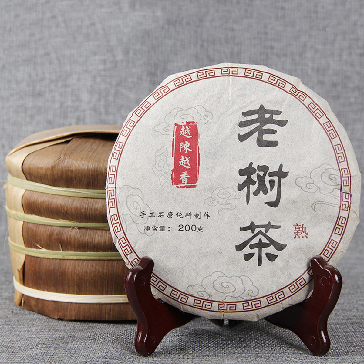 HelloYoung Premium Cooked Puerh Tea Cake Chinese Yunnan Tea TheOlder The More Fragrant 200g