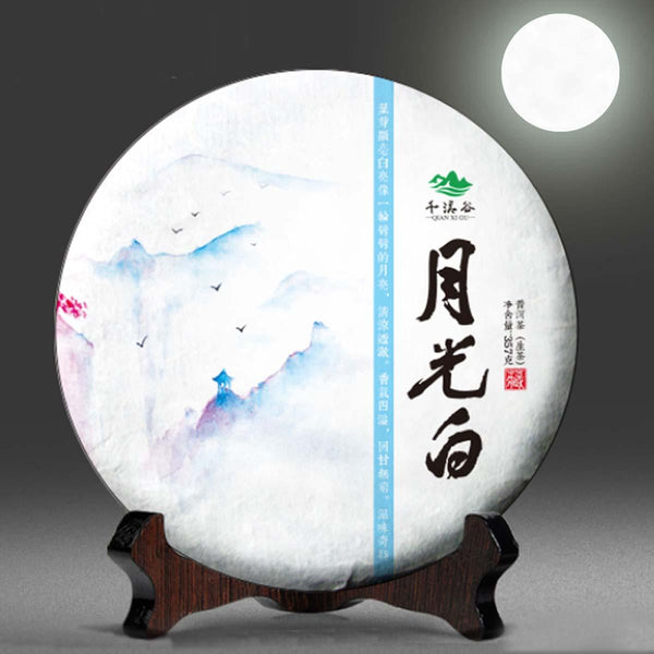 HelloYoung 357g New Yunnan Raw Puerh Tea Moonlight White Yueguangbai Beauty Pu'er Tea Cake