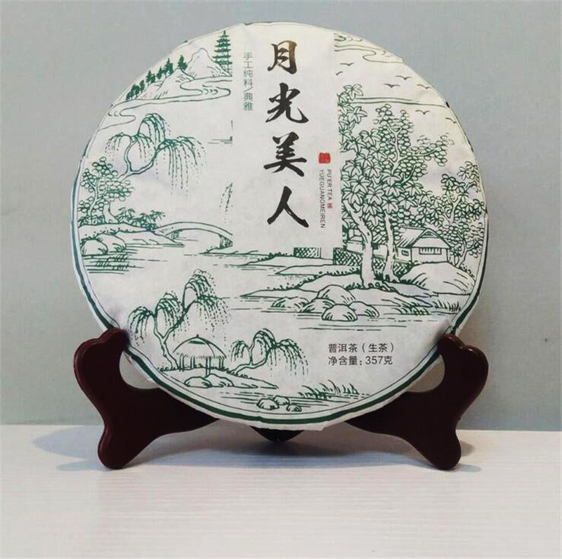 HelloYoung Raw Puerh Tea Organic Moonlight Beauty Menghai Puer Moonlight Sheng Pu-erh 357g