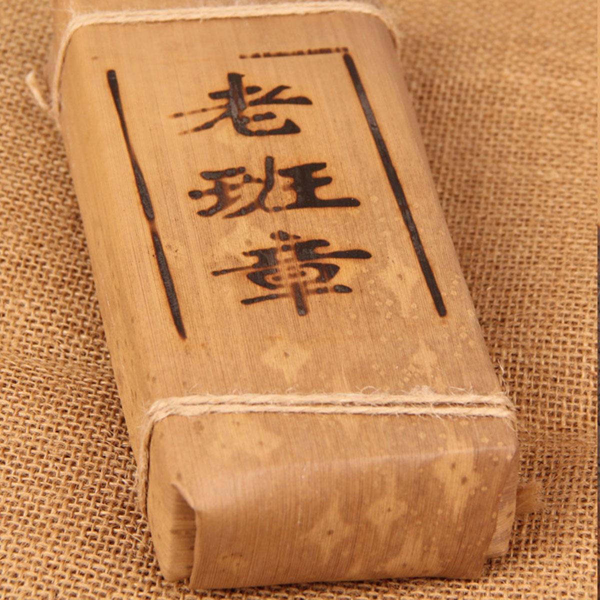 HelloYoung Premium Puer Cooked Tea Brick Old Banzhang Ancient Tree Bamboo Tube Tea  500g