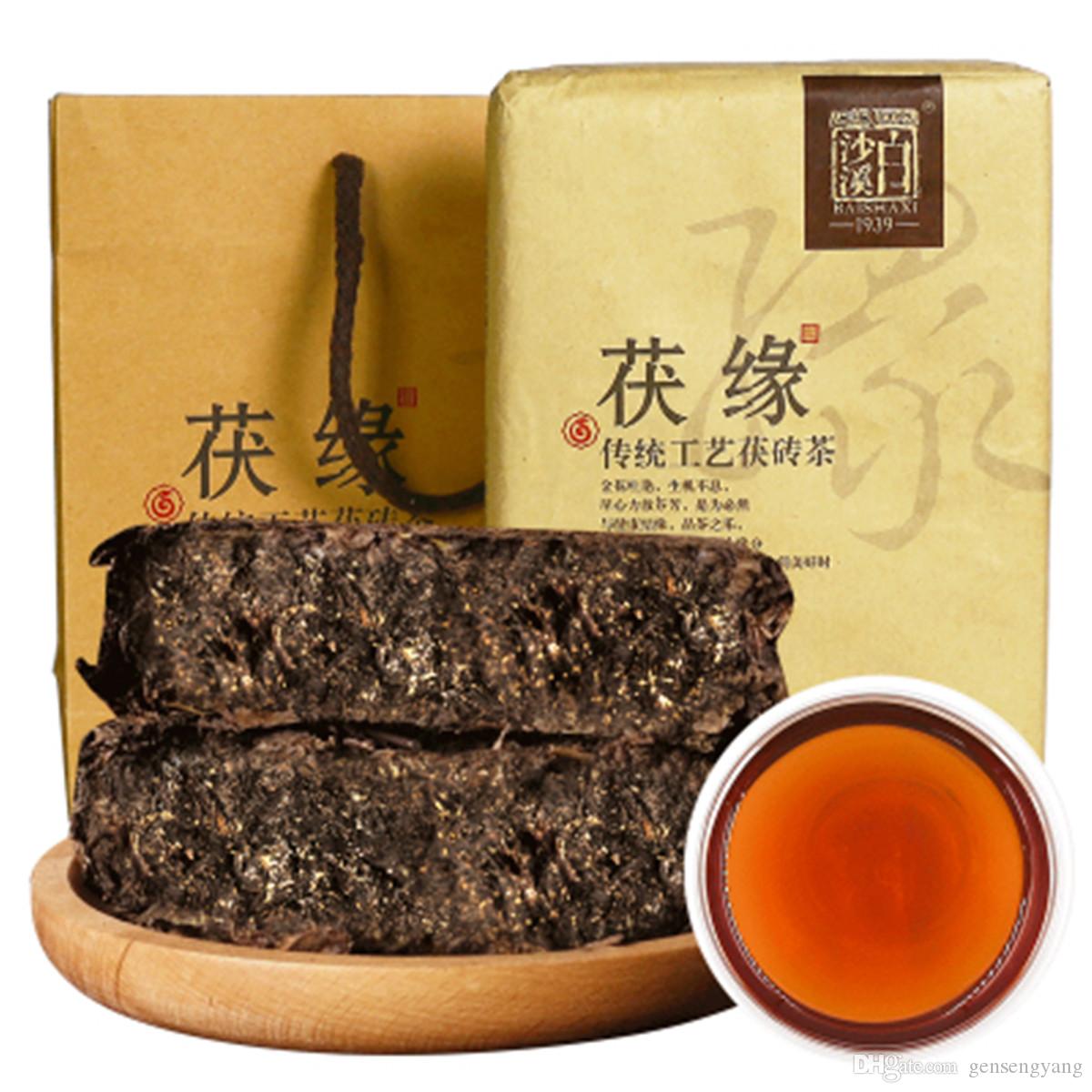 HelloYoung Black Tea Golden Flower Fu Zhuan Black Tea 750g Traditional Craft Brick Dark Tea