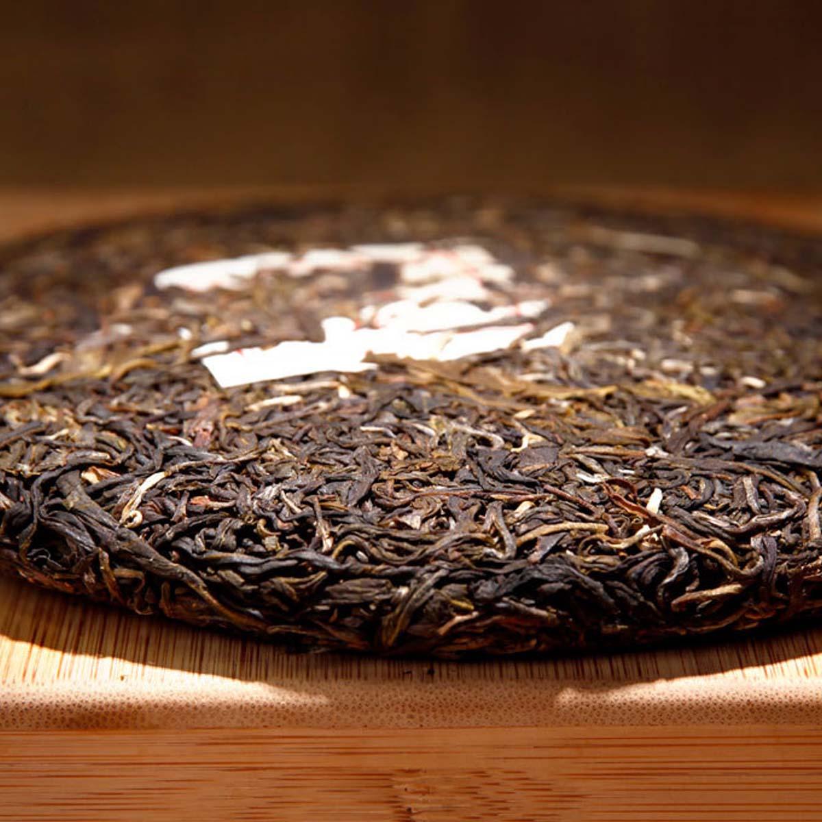 HelloYoung Pu Erh Tea Raw Puerh Organic Tea Cake Food Green Tea Sheng Cha China Yunnan 330g