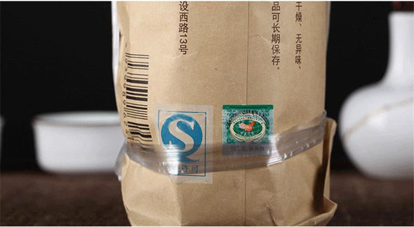 HelloYoung 5pcs Ripe Pu erh Tuo Tea Pu’er Shu Puer Nature Cooked Pu-erh Tuo Cha Yunnan 500g
