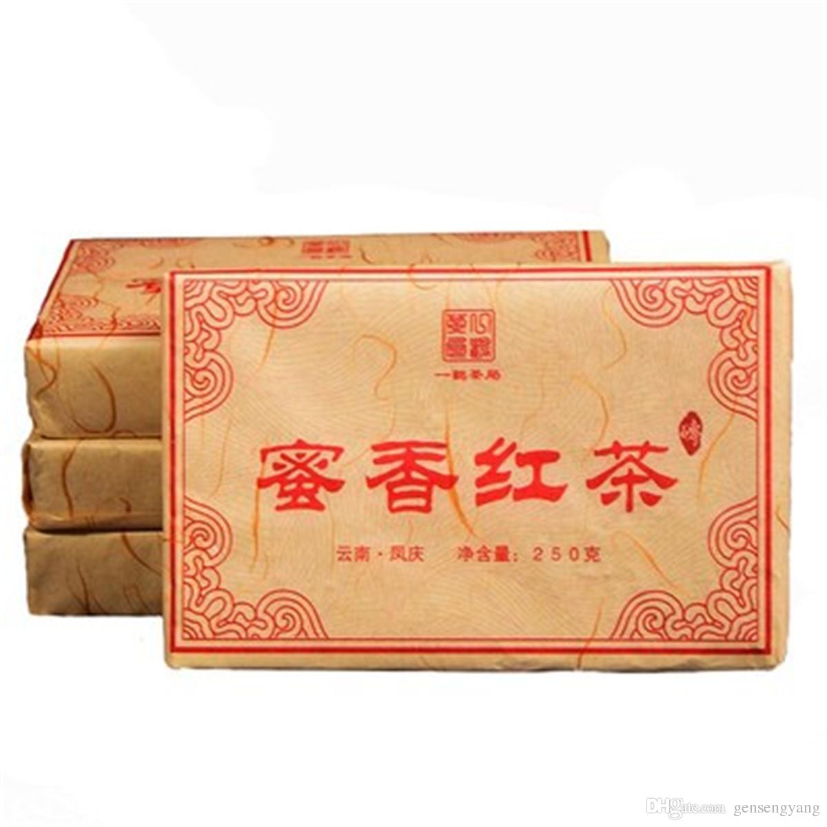 HelloYoung Yunnan DianHong Brick Fengqing Dian Hong Compressed Tea Black Tea Red Tea 250g