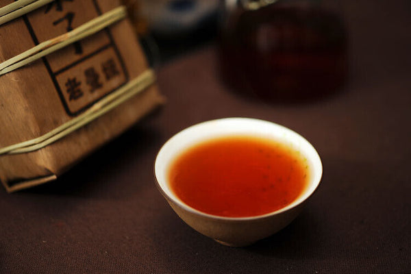 Lao Man E Pu-erh Tea Brick Ancient Tree Yellow Slice Ripe Puer Pu'er Tea 500g