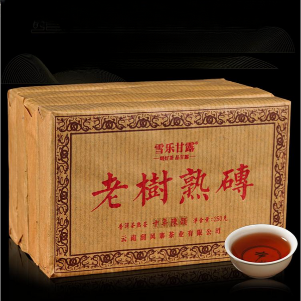 1000g Yunnan Ripe Puerh Brick Tea 10 Years Aged Pu-erh Cooked Tea Old Pu'er Tea